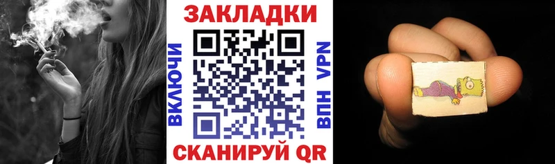 Купить Каннабис A-PVP Галлюциногенные грибы Мефедрон ГАШИШ Тихвин