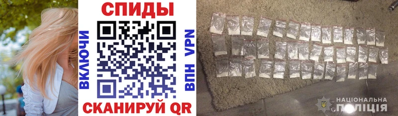 Amphetamine 98%  Купить где  Тихвин 