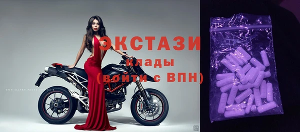 герыч Дмитровск
