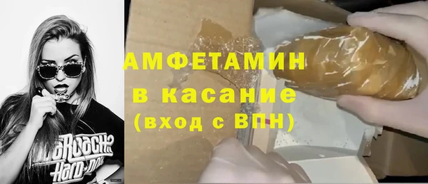 каннабис Дмитров