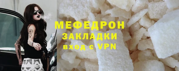 дурь Дмитриев