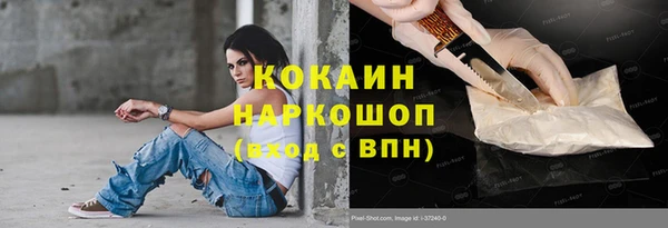 дурь Дмитриев