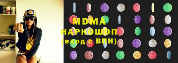 каннабис Дмитров