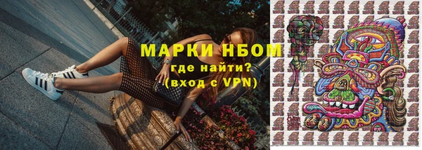 каннабис Дмитров