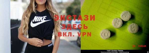 каннабис Дмитров