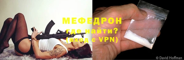 каннабис Дмитров