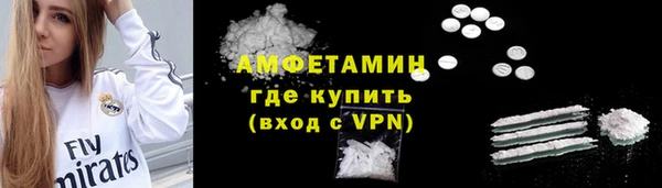 герыч Дмитровск