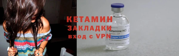 герыч Дмитровск