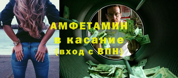 каннабис Дмитров