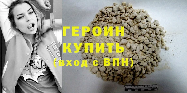 каннабис Дмитров