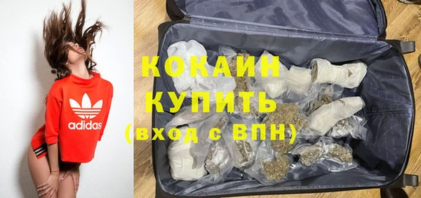 каннабис Дмитров