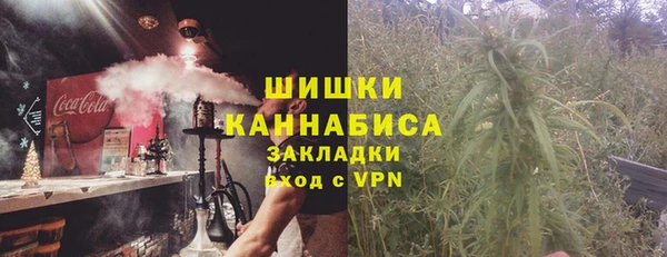 герыч Дмитровск