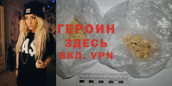 каннабис Дмитров