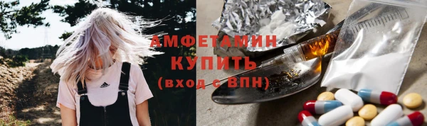 каннабис Дмитров
