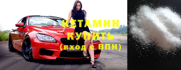 дурь Дмитриев