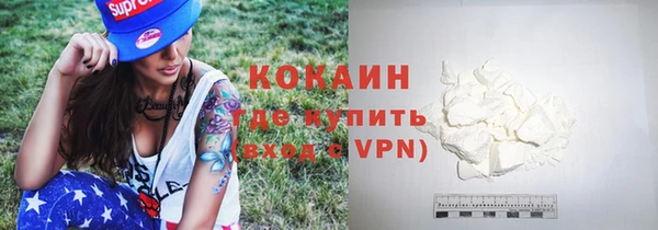 каннабис Дмитров