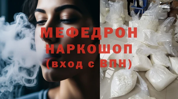 каннабис Дмитров