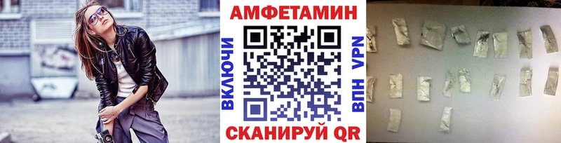 Купить закладки  Тихвин  МЕТАМФЕТАМИН кристалл 