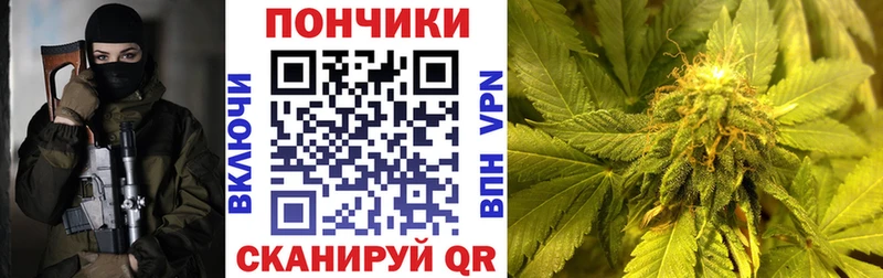 Каннабис VHQ  Купить  Тихвин 